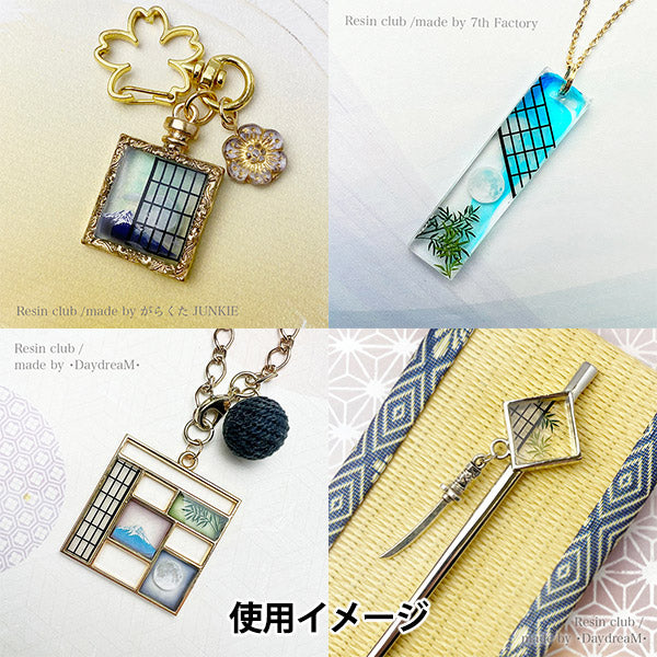 Материал смолы "Shoji и Landscape Double RC-TSF-101" Смоловый клуб