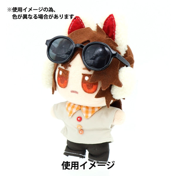 娃娃零件“娃娃眼镜9厘米Beetou da-g9-tsp”