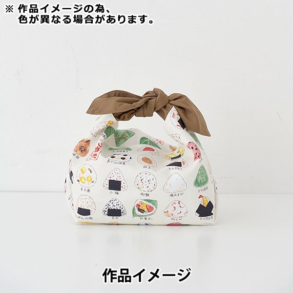 【数量5から】 生地 『オックス ご当地おにぎり柄 B YPA-46030-1B』 KOKKA コッカ