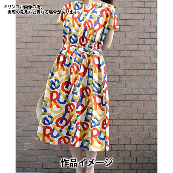 【数量5から】 生地 『リバティ・ファブリックス タナローン スペクトラム 3634102-24AU』 Liberty Japan リバティジャパン