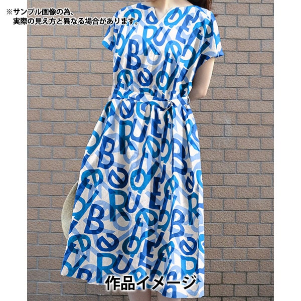 【数量5から】 生地 『リバティ・ファブリックス タナローン スペクトラム 3634102-24CU』 Liberty Japan リバティジャパン