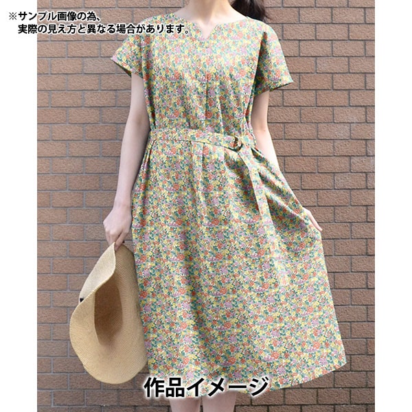 【数量5から】 生地 『リバティ・ファブリックス タナローン ヘッジロウランブル 3634106-24BU』 Liberty Japan リバティジャパン