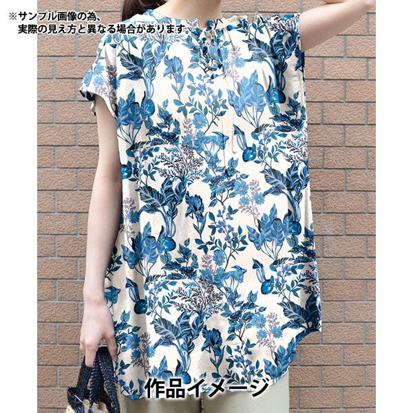 【数量5から】 生地 『リバティ・ファブリックス タナローン ピグメントパッチ 3634109-24CU』 Liberty Japan リバティジャパン