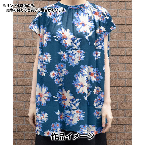 【数量5から】 生地 『リバティ・ファブリックス タナローン オプティックフローラル 3634112-24BU』 Liberty Japan リバティジャパン