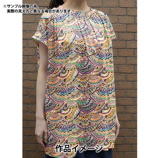 【数量5から】 生地 『リバティ・ファブリックス タナローン ニュートン 3634113-24AU』 Liberty Japan リバティジャパン