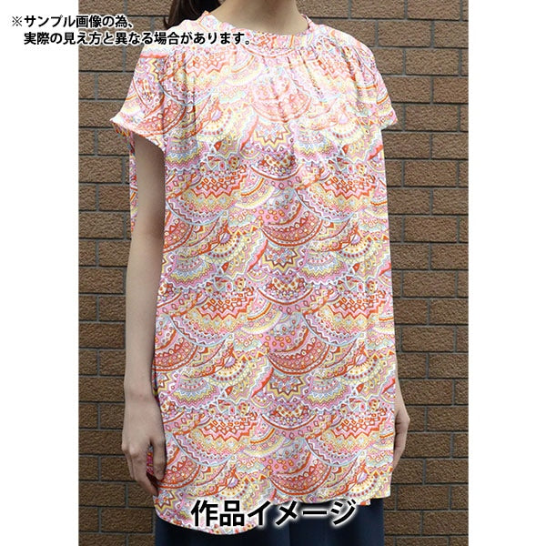 【数量5から】 生地 『リバティ・ファブリックス タナローン ニュートン 3634113-24CU』 Liberty Japan リバティジャパン