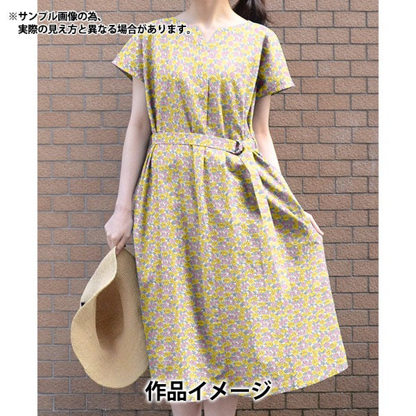 【数量5から】 生地 『リバティ・ファブリックス タナローン シャーミアン 3634117-24BU』 Liberty Japan リバティジャパン