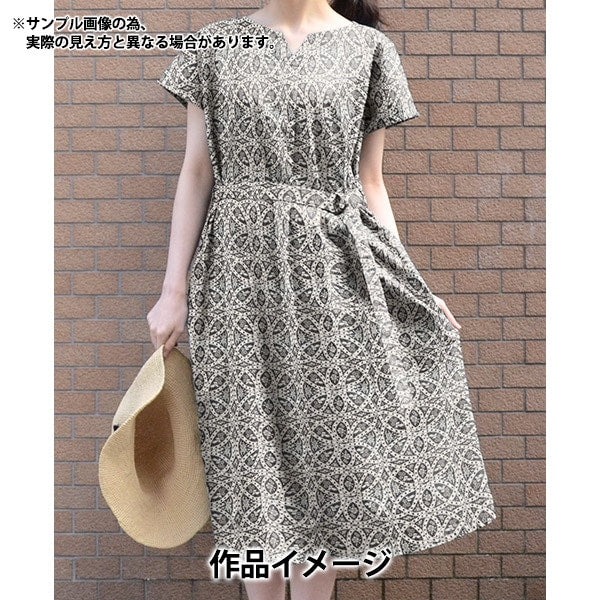 【数量5から】 生地 『リバティ・ファブリックス タナローン エンドレスラブ 3634119-24BU』 Liberty Japan リバティジャパン