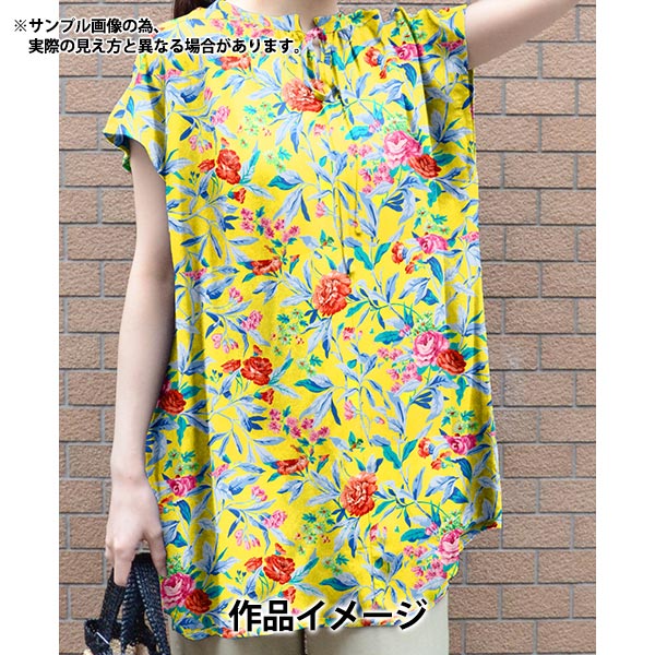 【数量5から】 生地 『リバティ・ファブリックス タナローン マチルダブルーム 3634120-24AU』 Liberty Japan リバティジャパン