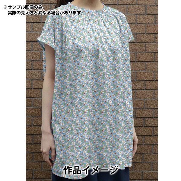 【数量5から】 生地 『リバティ・ファブリックス タナローン ペイザンヌブロッサム 3634121-24BU』 Liberty Japan リバティジャパン