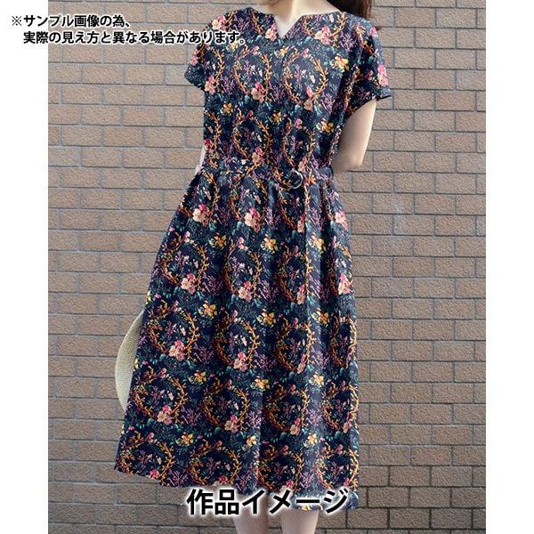 【数量5から】 生地 『リバティ・ファブリックス タナローン コーラルメドゥ 3634128-24CU』 Liberty Japan リバティジャパン