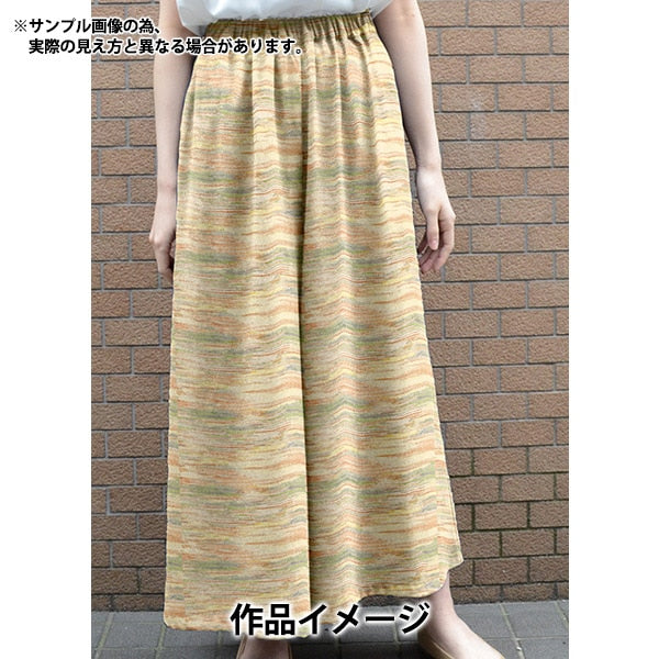 【数量5から】 生地 『リバティ・ファブリックス タナローン クラウドスケープ 3634132-24AU』 Liberty Japan リバティジャパン