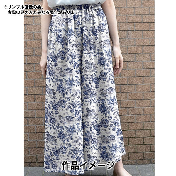 【数量5から】 生地 『リバティ・ファブリックス タナローン デルフトラグーン 3634135-24CU』 Liberty Japan リバティジャパン
