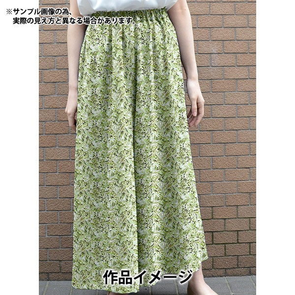 【数量5から】 生地 『リバティ・ファブリックス タナローン ウォレスガーデン 3634141-24BU』 Liberty Japan リバティジャパン