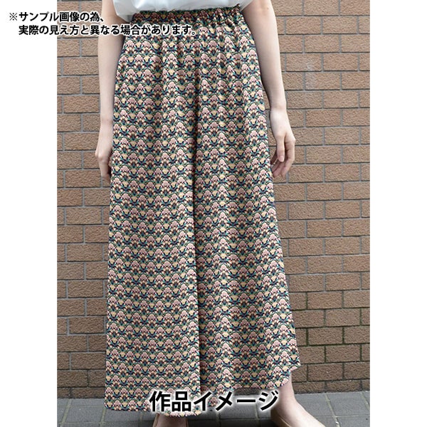 【数量5から】 生地 『リバティ・ファブリックス タナローン ロータスラブ 3634142-24AU』 Liberty Japan リバティジャパン