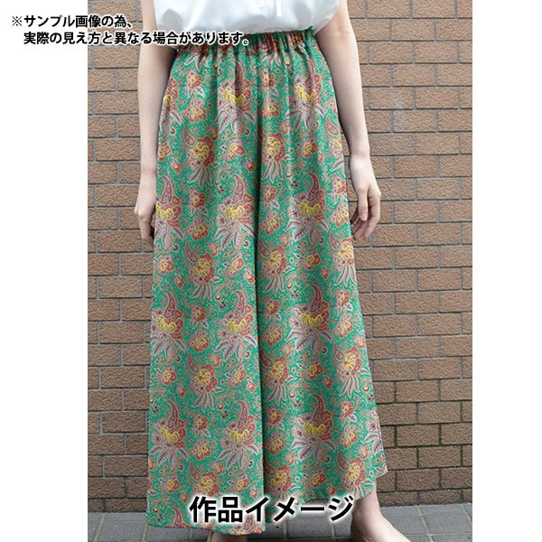 【数量5から】 生地 『リバティ・ファブリックス タナローン カレイドスコピクフローラル 3634192-24AU』 Liberty Japan リバティジャパン