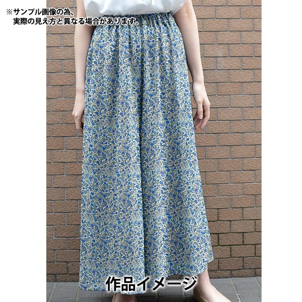 【数量5から】 生地 『リバティ・ファブリックス タナローン フルーツポンチ 3634194-24BU』 Liberty Japan リバティジャパン