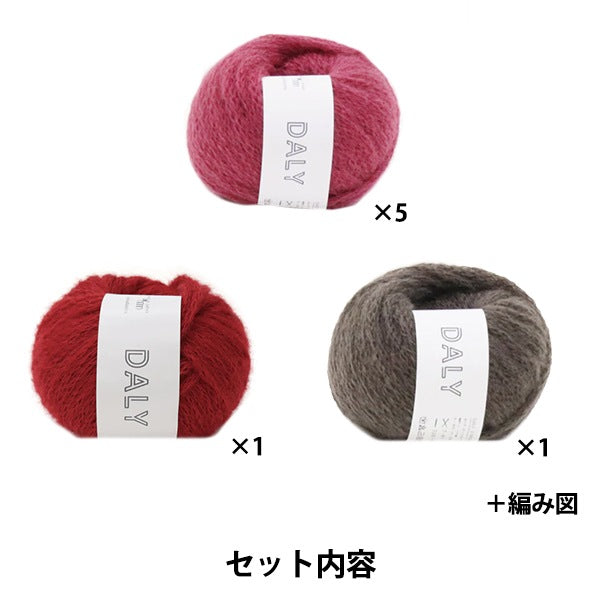 Strick -Kit "Daly Motiv Best Kit Rose Pink" Sawada Sawada