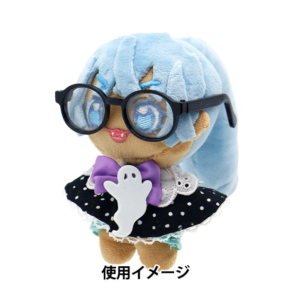 Doll parts "Doll glasses 6.5cm black DA-G6.5-BK"