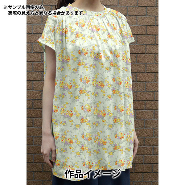 【数量5から】 生地 『リバティ・ファブリックス タナローン リディアストライプ DC33558-YE』 Liberty Japan リバティジャパン