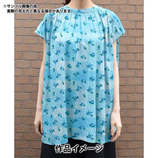 【数量5から】 生地 『リバティ・ファブリックス タナローン シャリングローズ DC33630-XE』 Liberty Japan リバティジャパン