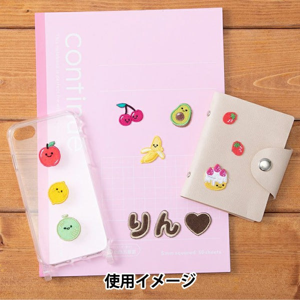 ワッペン 『キッズワッペン mini 救急車 KWM-03』