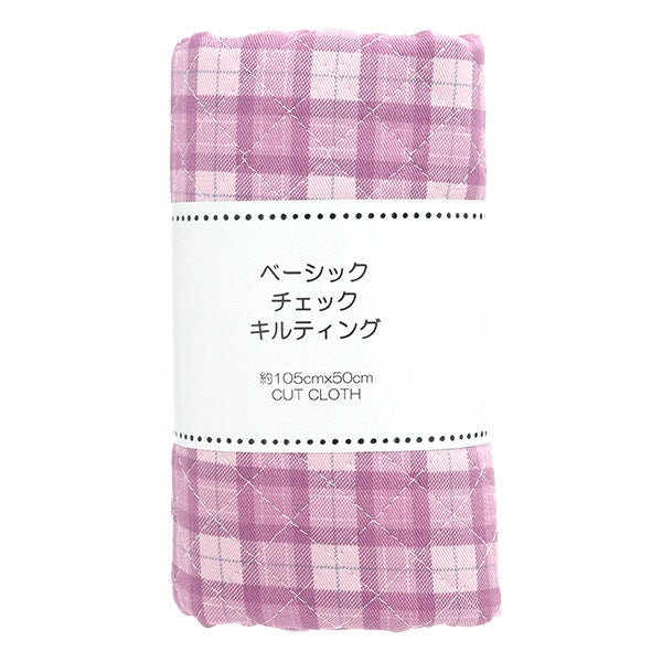 الأقمشة ``لحاف فحص أساسي من نسيج التويلقماش مقطوع 105 × 50 سم تقريبًا