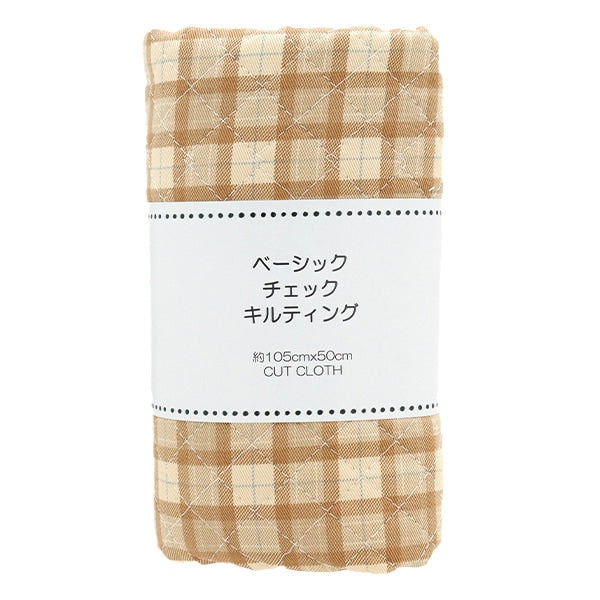 الأقمشة ``لحاف فحص أساسي من نسيج التويلقماش مقطوع 105 × 50 سم تقريبًا، بيج CQ88320-1-17''