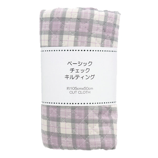 الأقمشة ``لحاف فحص أساسي من نسيج التويلقماش مقطوع حوالي 105 × 50 سم رمادي CQ88320-1-18''