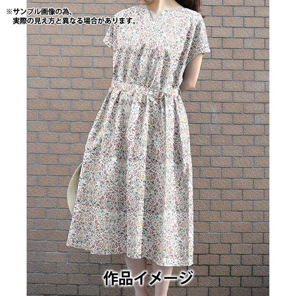 【数量5から】 生地 『リバティ・ファブリックス オーガニック・タナローン タペストリー 157J903-B』 Liberty Japan リバティジャパン