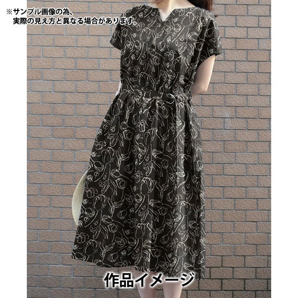 【数量5から】 生地 『リバティ・ファブリックス オーガニック・タナローン スージー 157J905-B』 Liberty Japan リバティジャパン