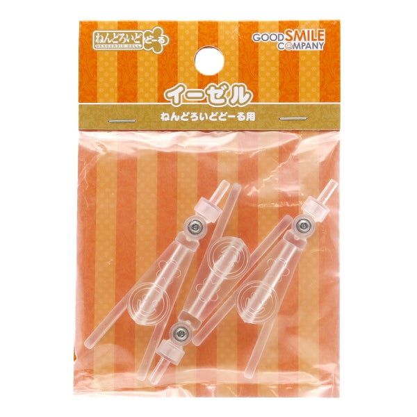 Partes de muñecas "Nendoroid Dodel 3 Pieces" Buena sonrisa Compañía buena sonrisa Compañía