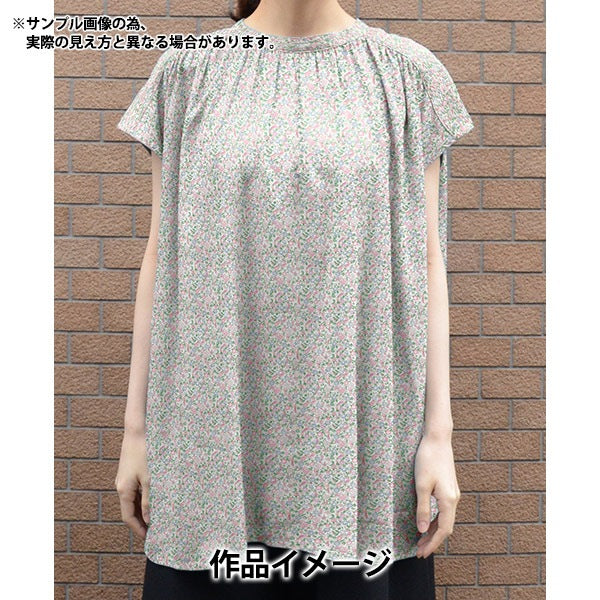 【数量5から】 生地 『リバティ・ファブリックス タナローン スプリングソング 1224121-J24A』 Liberty Japan リバティジャパン