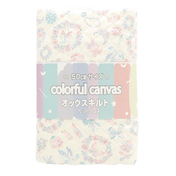 الأقمشة 『أكسفوردلحاف نمط صندوق مجوهرات قماش ملون قماش مقطوع حوالي 106 × 50 سم أبيض CQ-JEW-WH” KOKKA