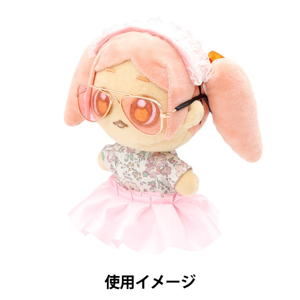 Piezas de muñecas "Gafas de muñecas 9cm Pink DA-243G9-PK"