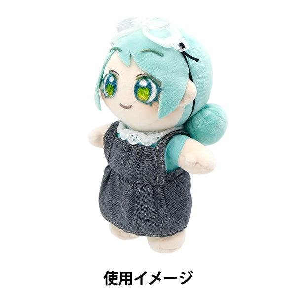 Parties de poupée "Lunes de poupée 9cm blancs DA-244G9-WH"