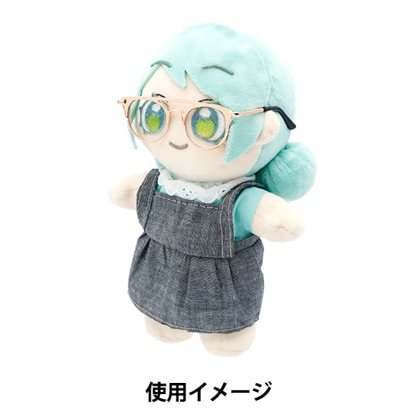 Piezas de muñecas "Gafas de muñecas 8.5 cm Clear DA-245G8.5-CR"