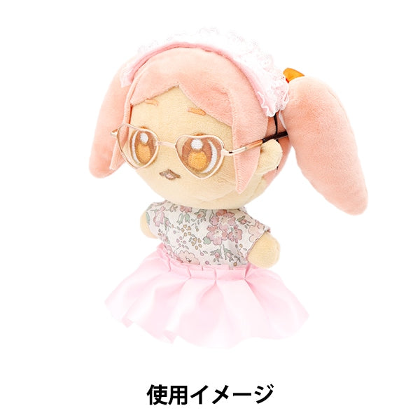 Piezas de muñecas "Gafas de muñecas 8 cm Clear DA-247G8-CRY"