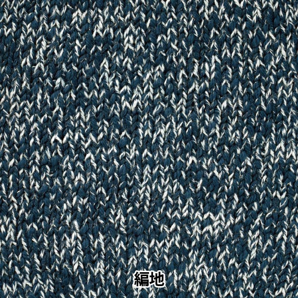 Весна / летоПряжа «Смешанная джинсовая джинсовая 4 -й флот» мира Festa World Festa