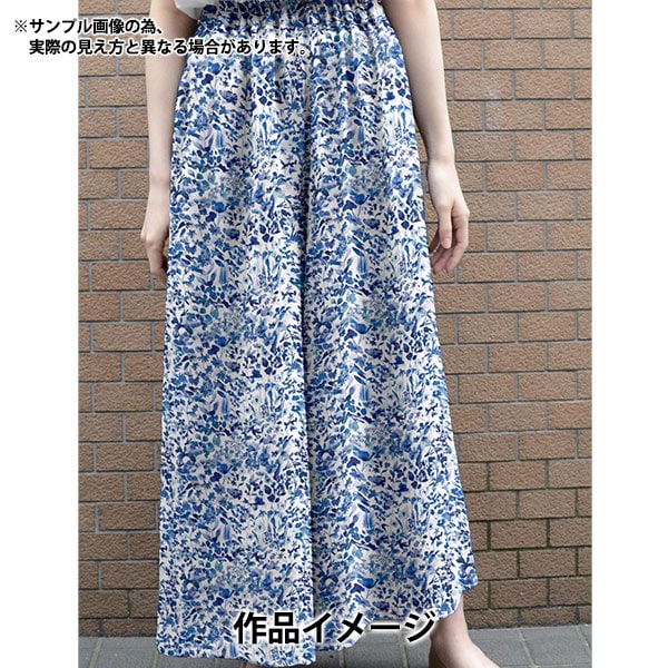 【数量5から】 生地 『リバティ・ファブリックス タナローン フェルダ 3631116-J24E』 Liberty Japan リバティジャパン