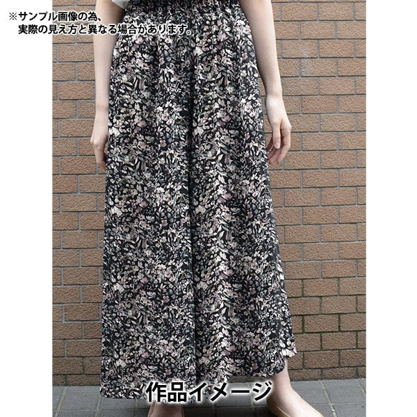 【数量5から】 生地 『リバティ・ファブリックス タナローン フェルダ 3631116-J24F』 Liberty Japan リバティジャパン