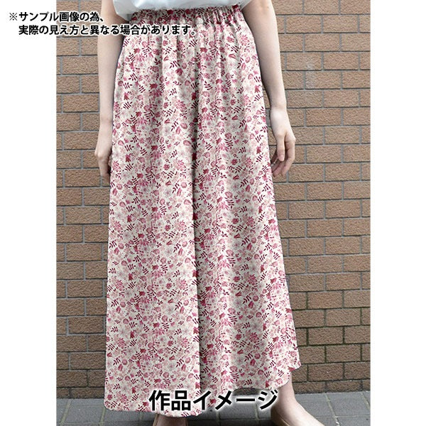 【数量5から】 生地 『リバティ・ファブリックス タナローン エデナム 3637071-J24A』 Liberty Japan リバティジャパン