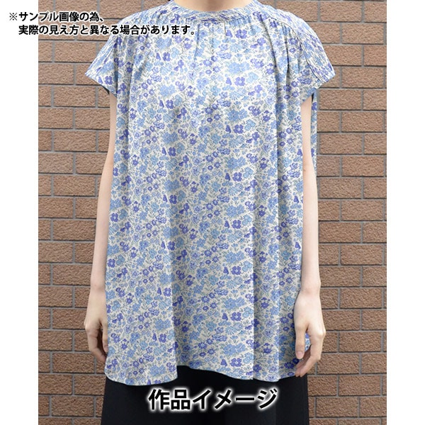 【数量5から】 生地 『リバティ・ファブリックス タナローン アナベラ 36300126-J24E』 Liberty Japan リバティジャパン