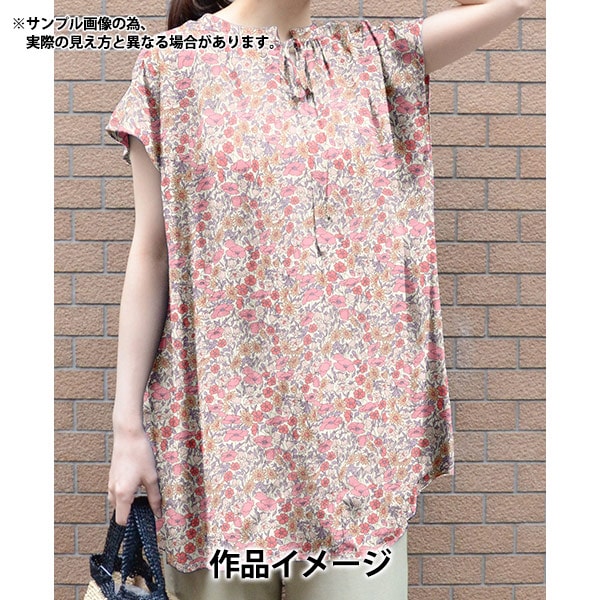 【数量5から】 生地 『リバティ・ファブリックス タナローン ポピーアンドデイジー 3632104-J24A』 Liberty Japan リバティジャパン