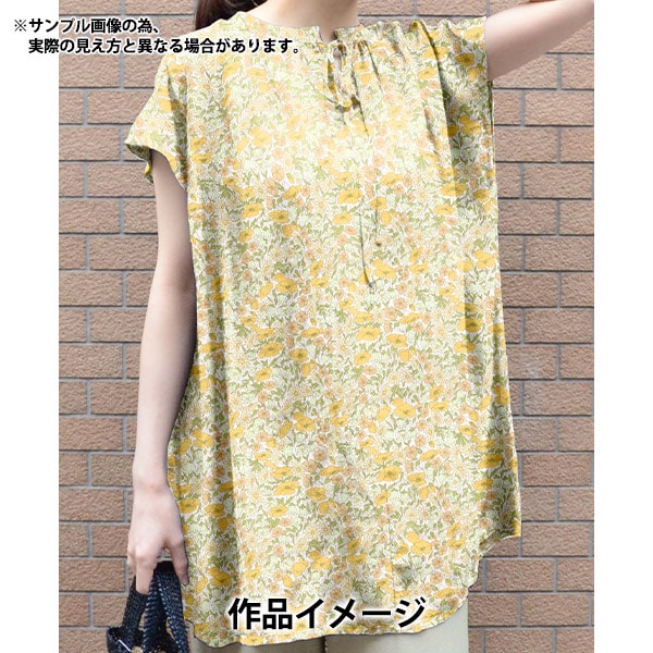 【数量5から】 生地 『リバティ・ファブリックス タナローン ポピーアンドデイジー 3632104-J24B』 Liberty Japan リバティジャパン
