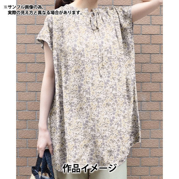 【数量5から】 生地 『リバティ・ファブリックス タナローン ポピーアンドデイジー 3632104-J24C』 Liberty Japan リバティジャパン