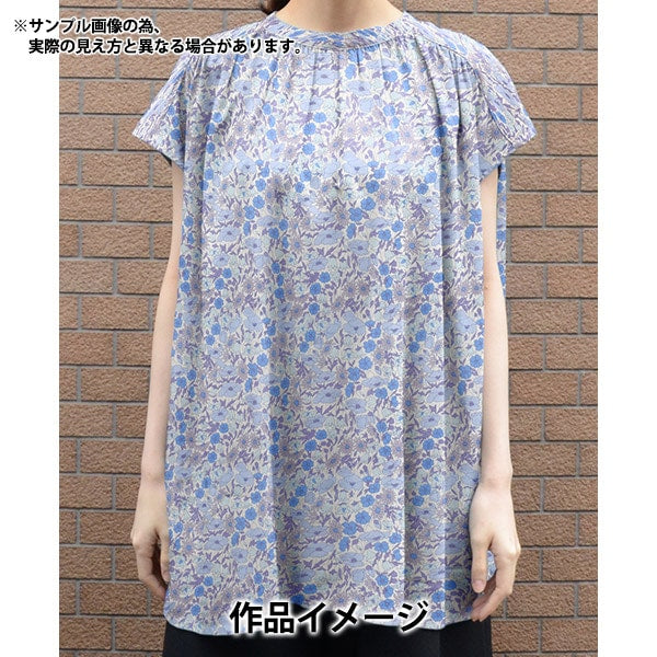 【数量5から】 生地 『リバティ・ファブリックス タナローン ポピーアンドデイジー 3632104-J24E』 Liberty Japan リバティジャパン