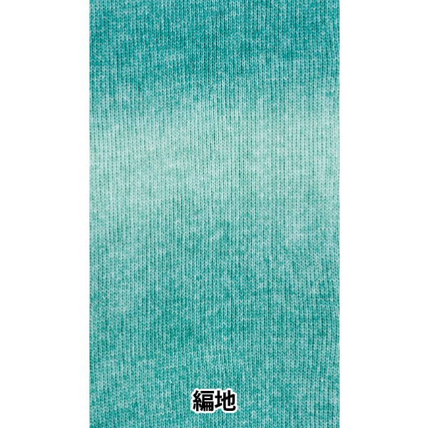 Весна / летоПряжа "Хлопковое фьера зеленого 1 -го цвета" World Festa World Festa