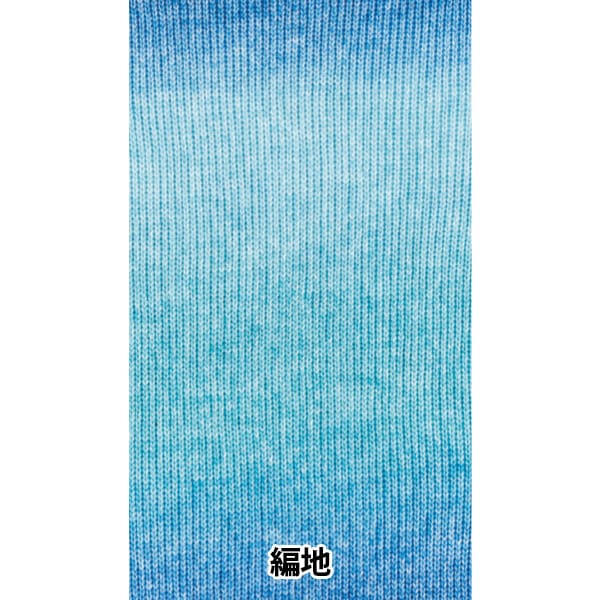 Весна / летоПряжа "Хлопковый фиоре саксофон 2 -й цвет" World Festa World Festa