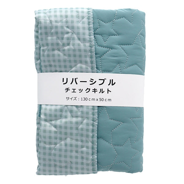 천・원단 "나일론 퀼트컷 천 약 130cm x 50cm 별 밝은 블루 C-HS2245-1A "